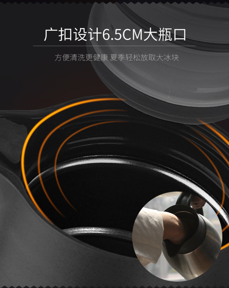 象印 SH-FE19C 双层304不锈钢 保温壶 1.9L 图7