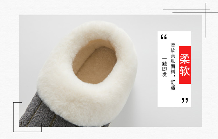 回力 家居保暖冬季毛绒包跟棉拖 图6
