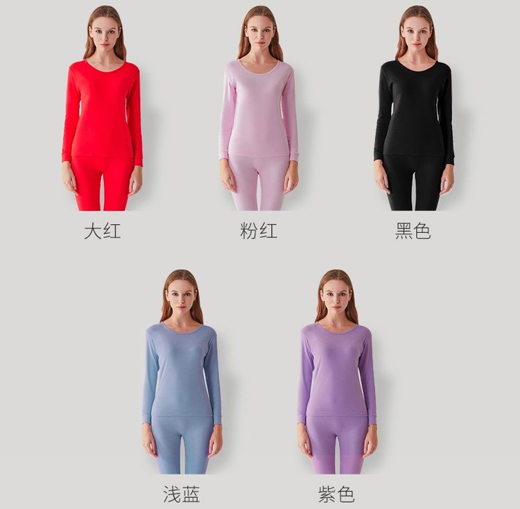 俞兆林 男女 纯棉内衣套装 图4