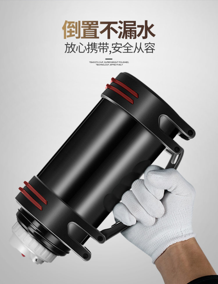 古琦 不锈钢大容量保温壶1200ML 图1