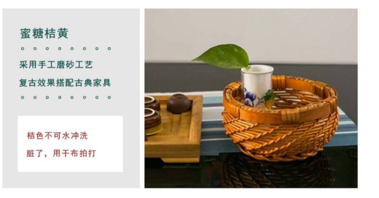 六月生 桌面水果筐 收纳筐 图5