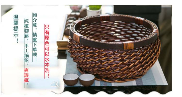 六月生 桌面水果筐 收纳筐 图1