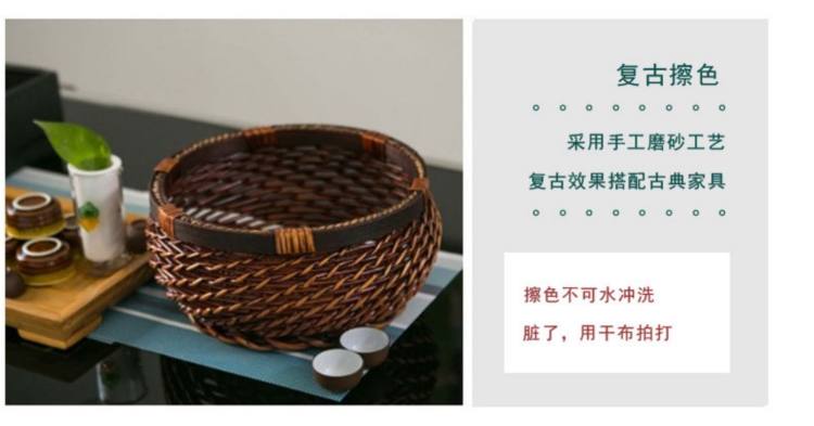 六月生 桌面水果筐 收纳筐 图6