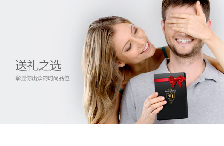 美国 雷明登 Remington 剃须刀 全身水洗 80周年纪念款 图1