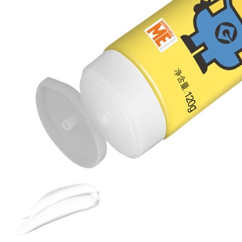 POND’S 旁氏 亮采净澈系列 米粹润泽 洁面乳 120g *2件 图5
