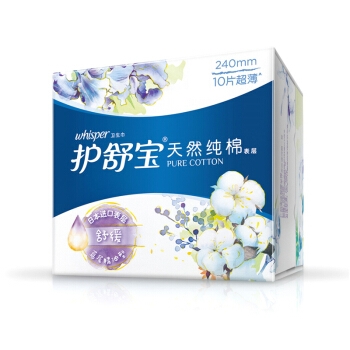 whisper 护舒宝 日用 天然纯棉 舒缓型卫生巾 240mm 10片 *2件 图4