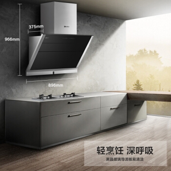 NORITZ 能率 CXW-220-C1687+1881G 烟灶套装 图4