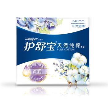 whisper 护舒宝 日用 天然纯棉 舒缓型卫生巾 240mm 10片 *2件 图2