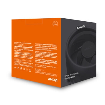AMD 锐龙5 2600X 处理器 (r5) 6核12线程 3.6GHz AM4接口 盒装CPU 图4
