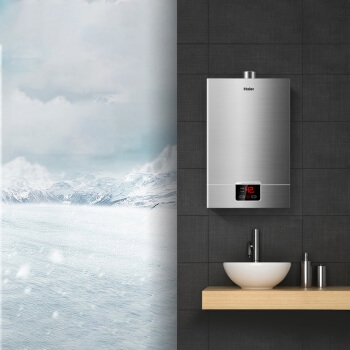 Haier 海尔 JSQ25-13UT(12T) 燃气热水器 天然气 10升 图2