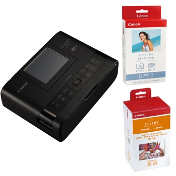 Canon 佳能 SELPHY CP1300 照片打印机 黑色 图4