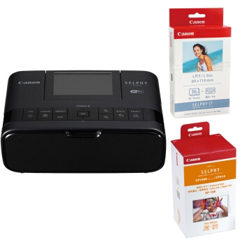 Canon 佳能 SELPHY CP1300 照片打印机 黑色 图2