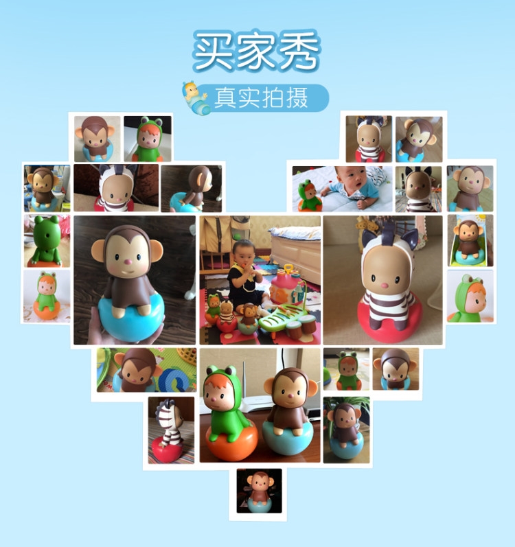 法国 Smoby 不倒翁玩具 幼儿早教益智 图2