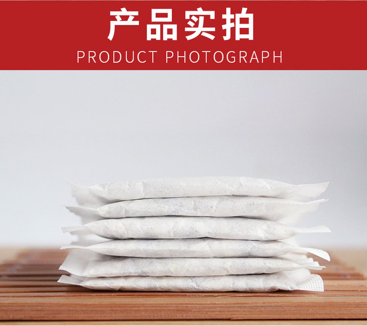 九州树叶 红豆薏米茶 2袋60包 祛湿必备 图4