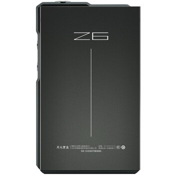 月光宝盒 Z6 无损音乐播放器 图2