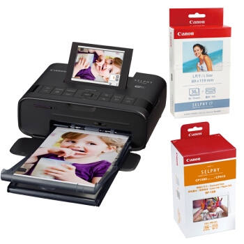 Canon 佳能 SELPHY CP1300 照片打印机 黑色 图3