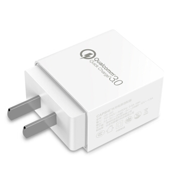 京东PLUS会员： Capshi 凯普仕 QC3.0快充充电器 18W 图5