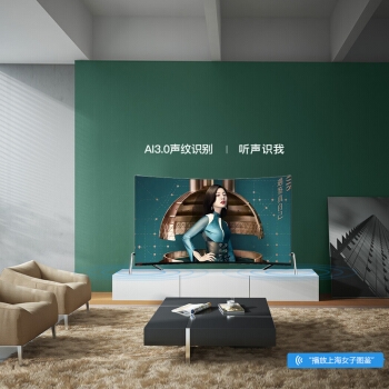 CHANGHONG 长虹 65D7C 65英寸 4K超高清曲面 液晶电视 图4