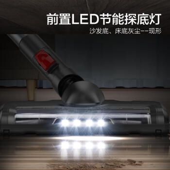 Midea 美的 VH1704 手持式吸尘器 图2