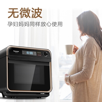 Panasonic 松下 NU-JA100W 15L 电烤箱 图3