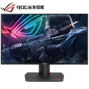 ASUS 华硕 PG279Q 27英寸2K IPS电竞显示器（2560x1440、165Hz） 图5