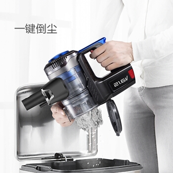 Midea 美的 VH1704 手持式吸尘器 图5