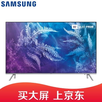 SAMSUNG 三星 QA65Q6FAMJXXZ 65英寸 液晶电视 图2