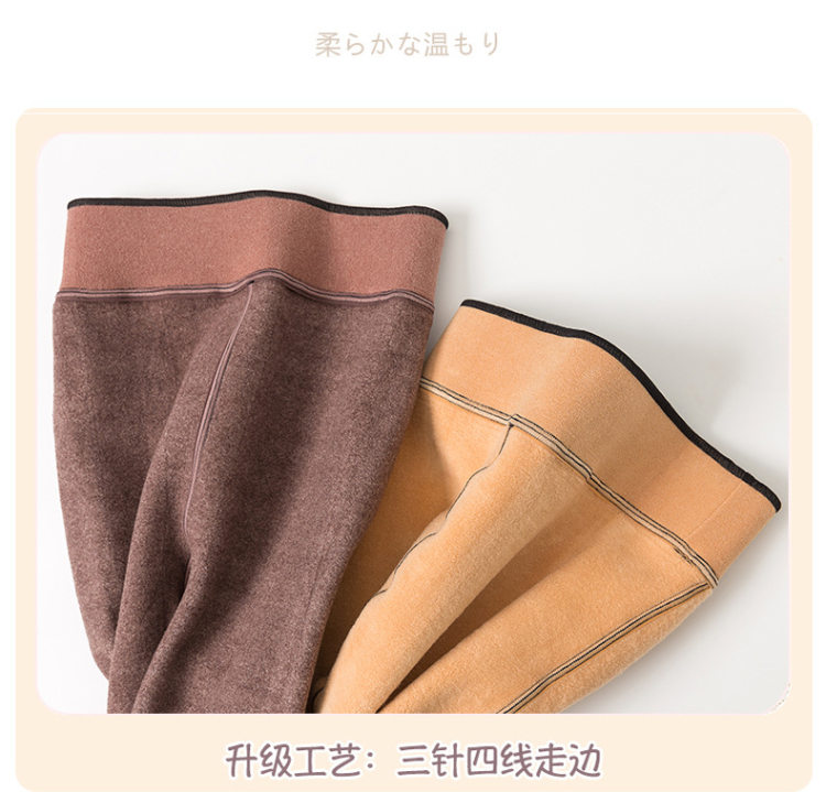 空姐灰透肤加绒加厚羊绒打底裤 图12