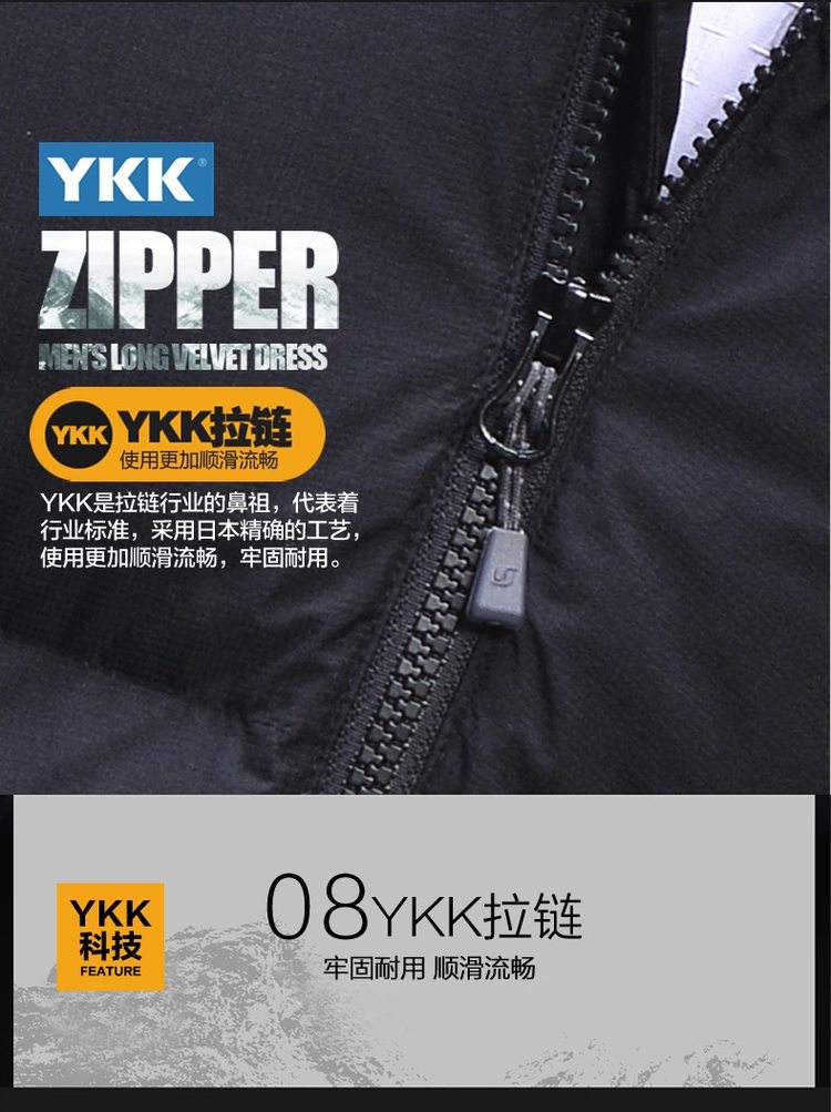 反季清仓 君羽 800蓬160克90%鹅绒 男中长款羽绒服 可抗-15℃ 图12