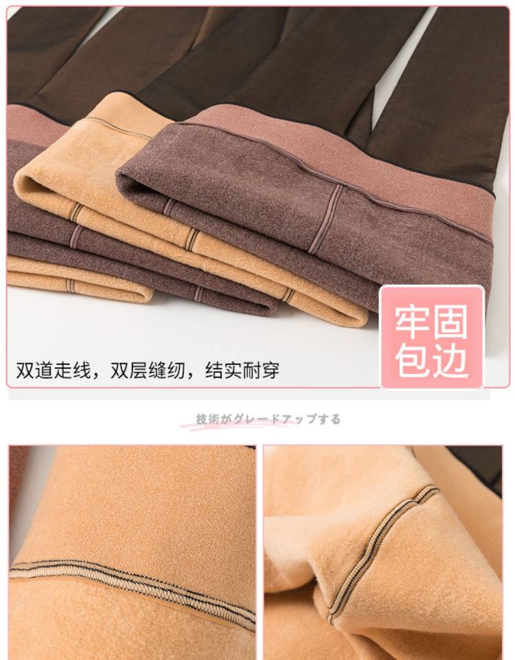 空姐灰透肤加绒加厚羊绒打底裤 图14