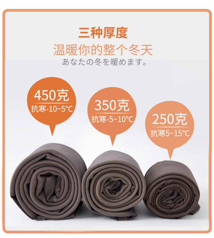 空姐灰透肤加绒加厚羊绒打底裤 图8