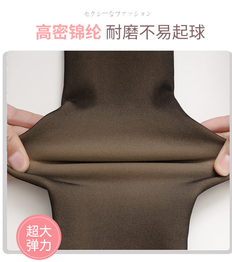 空姐灰透肤加绒加厚羊绒打底裤 图10