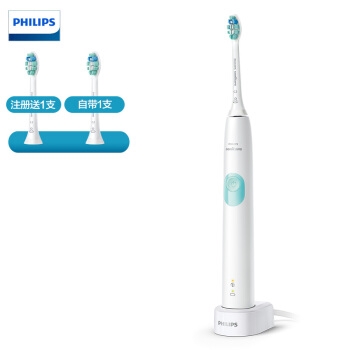 PHILIPS 飞利浦 HX6807/02 电动牙刷 *2件 图1