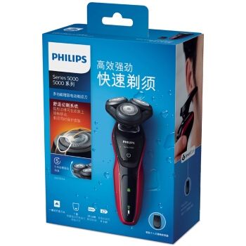 PHILIPS 飞利浦 S5078/04 电动剃须刀+飞利浦电吹风HP8120/05 *2件 图5