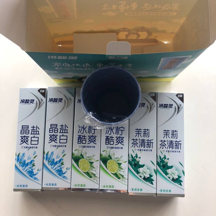 天猫超市 冷酸灵 双重抗敏感牙膏 130g*6支+杯子 图3