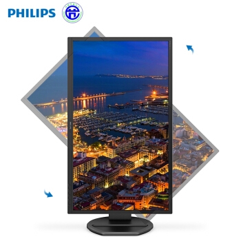 PHILIPS 飞利浦 272B8QJNB 27英寸2K IPS显示器 （2560*1440、102%sRGB） 图2