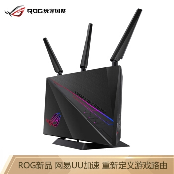 10日0点： ASUS 华硕 ROG GT-AC2900 双频电竞路由器 图2