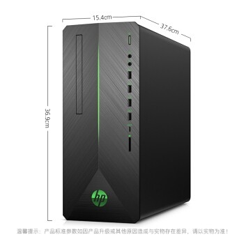 HP 惠普 暗影精灵4Plus 游戏台式电脑主机（i7-9700F、16GB、256GB+1TB、RTX2070 8GB） 图3
