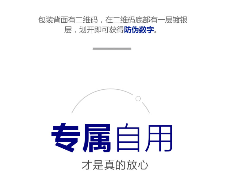 日本ITO 进口长绒棉 一次性加厚浴巾1条+洗脸巾2条*2套 图4