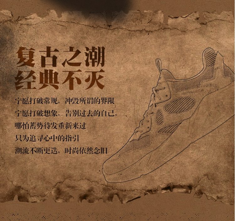英国 斯潘迪 春秋款 皮革拼接鞋面 男透气复古老爹鞋 图5