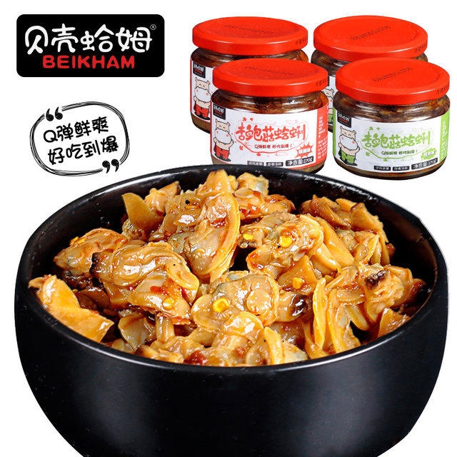 贝壳蛤姆 杏鲍菇花甲 即食罐头 170g*4瓶 图1
