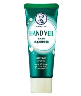 运费券收割机： Mentholatum 曼秀雷敦 水份润手霜 50g *3件 图1