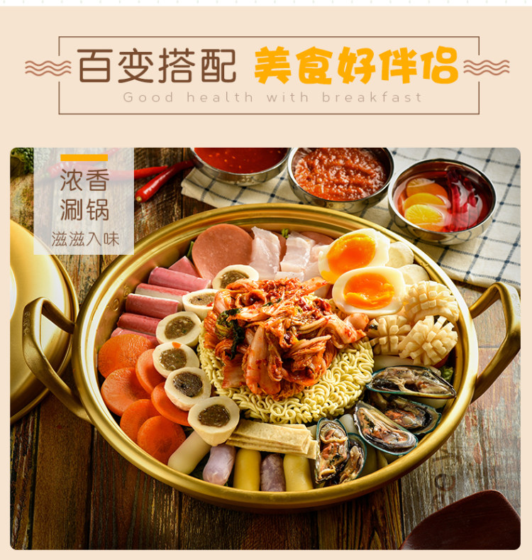 健士牌 牛肉小香肠1000g 图7