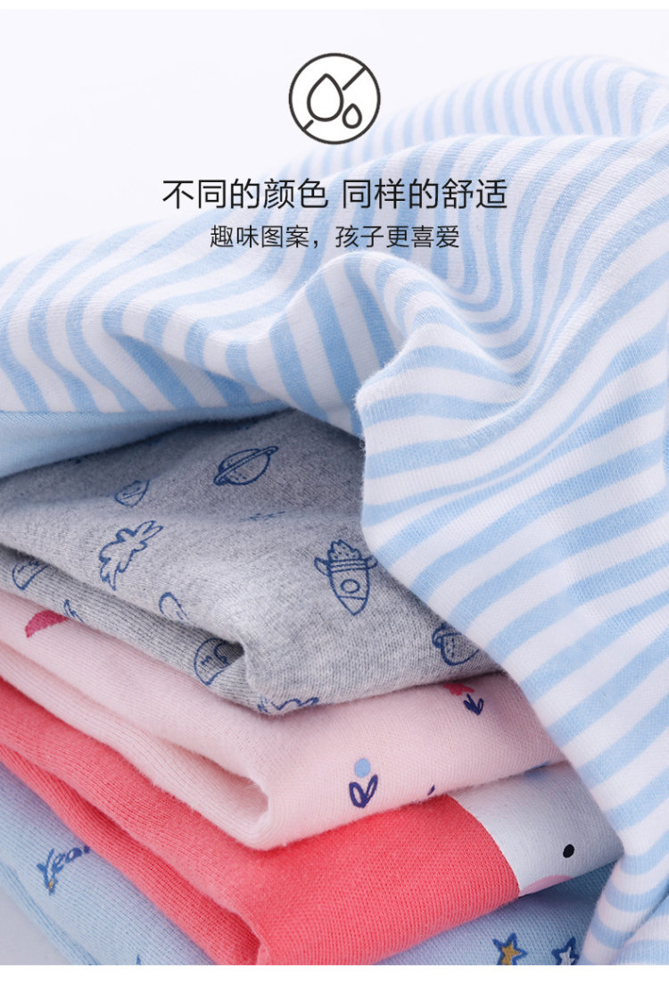 红豆旗下 小红豆 儿童全棉秋衣秋裤 2套 图7
