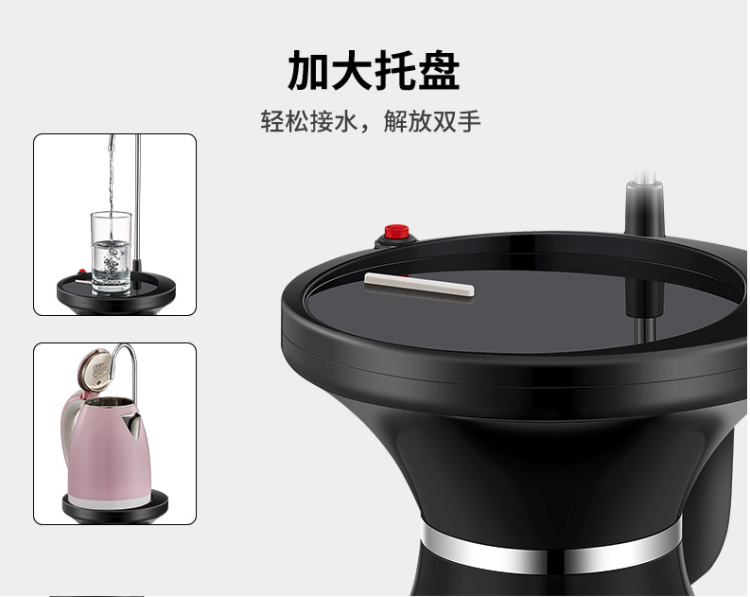 美能迪 304不锈钢电动抽水器 桶桌两用 图9