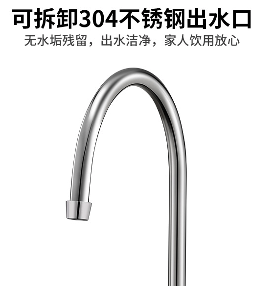 美能迪 304不锈钢电动抽水器 桶桌两用 图8