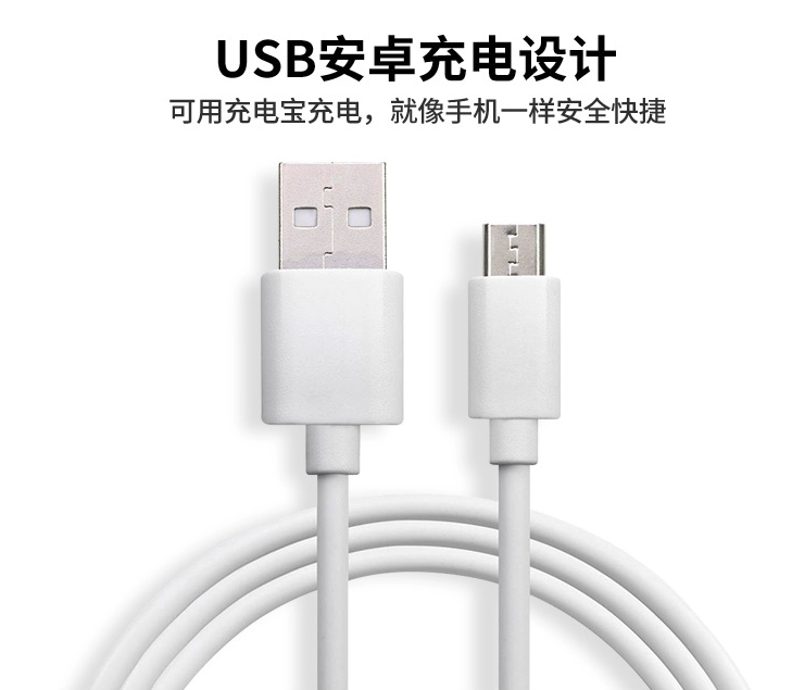 美能迪 304不锈钢电动抽水器 桶桌两用 图12