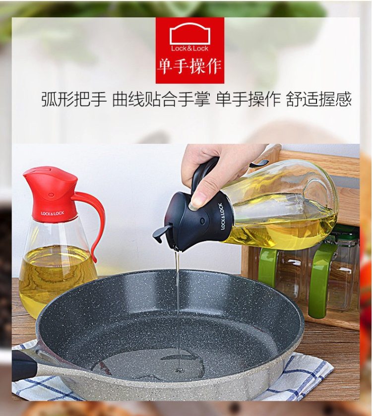 乐扣乐扣 自动开合 不挂油玻璃油壶 550ml 近10万4.9分好评 图6