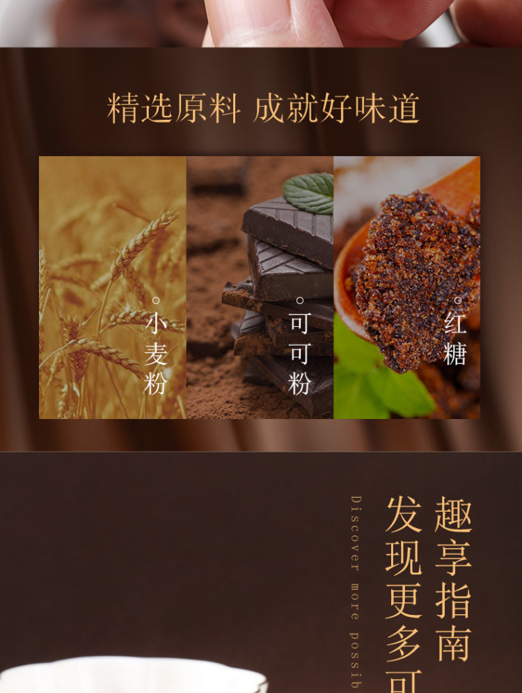 百草味 丽芝士曲奇饼干3大盒24包 图5