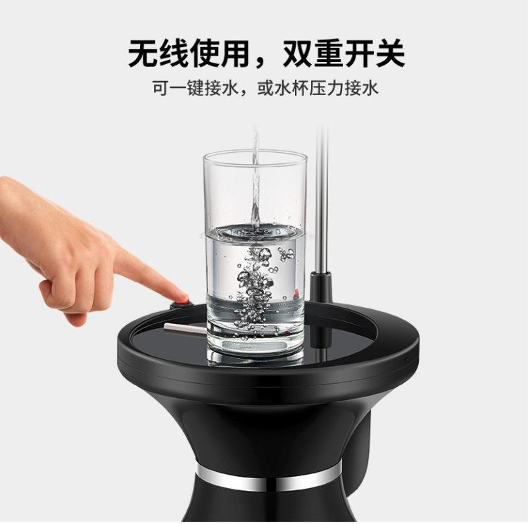 美能迪 304不锈钢电动抽水器 桶桌两用 图11